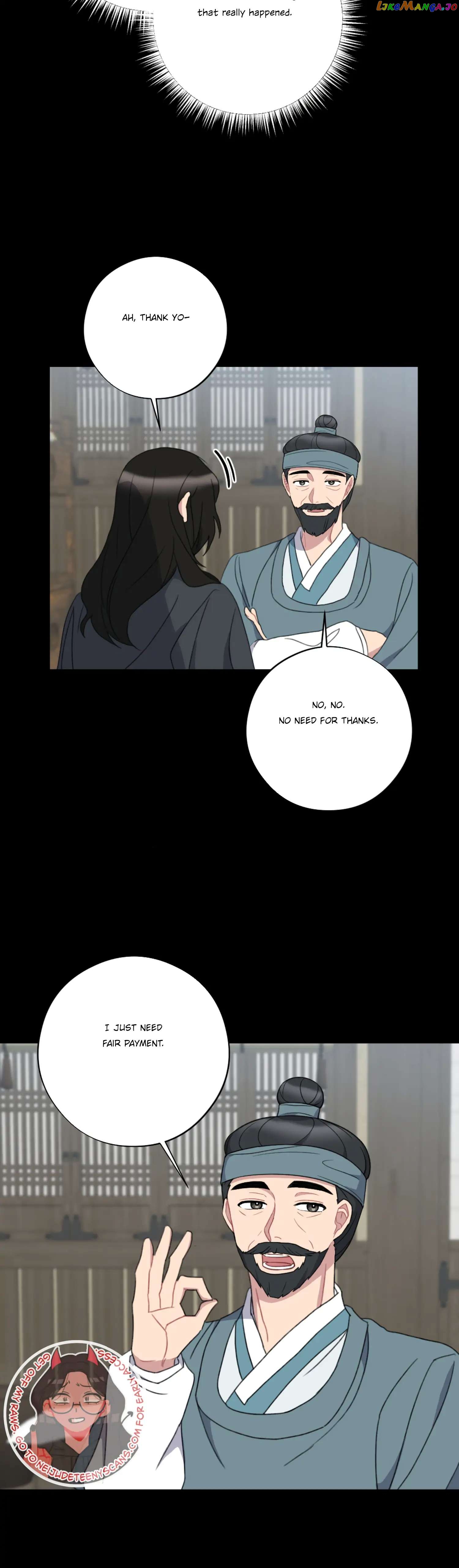 Dream Of A Sweet Rain chapter 34 - page 8