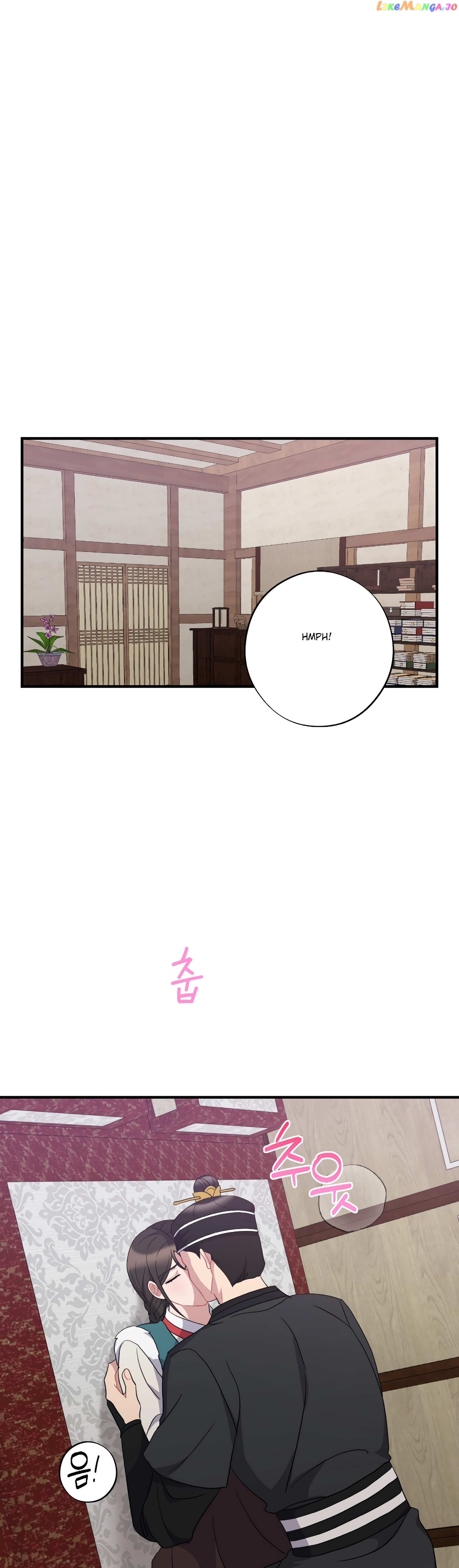 Dream Of A Sweet Rain chapter 37 - page 21