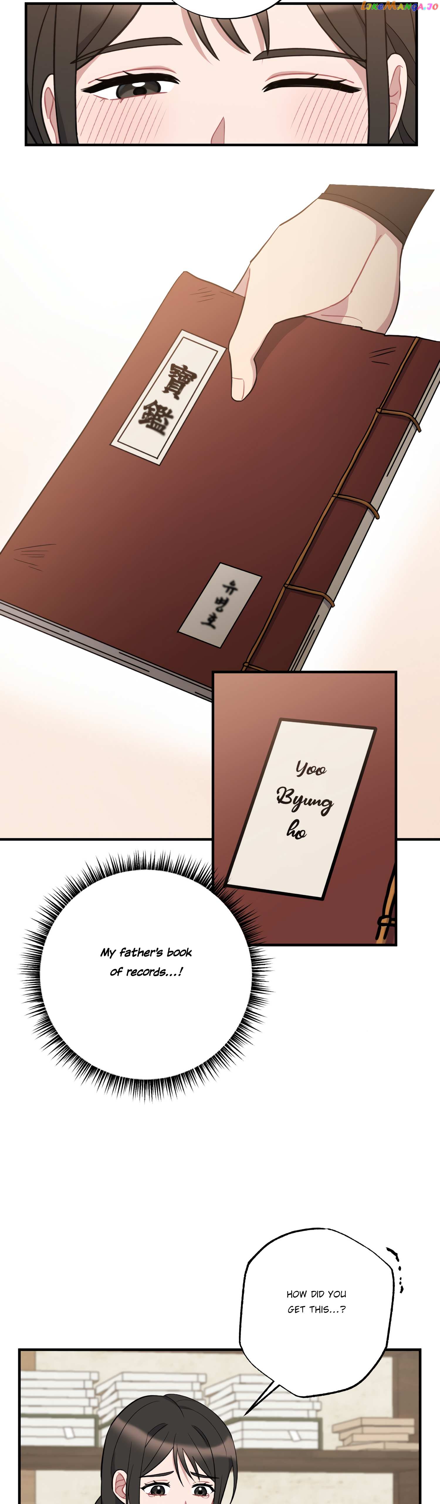 Dream Of A Sweet Rain chapter 37 - page 35