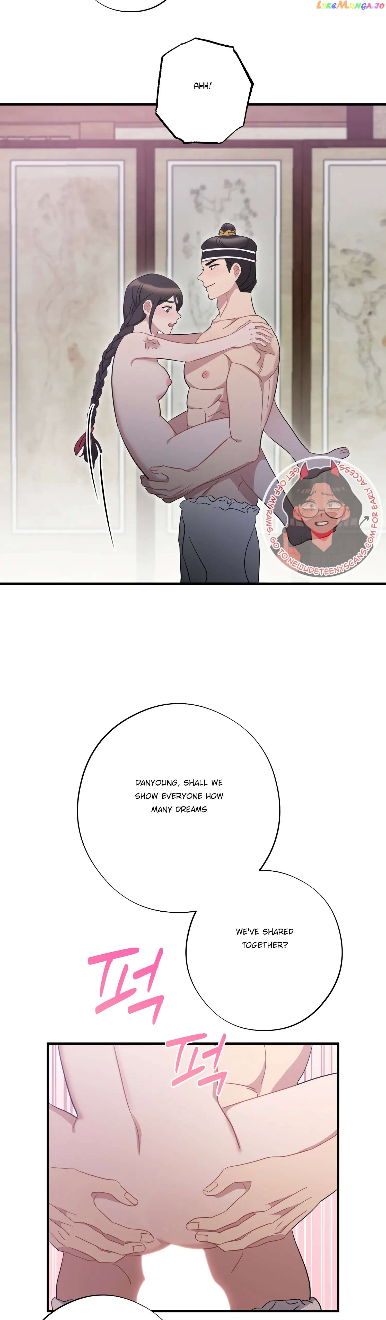 Dream Of A Sweet Rain Chapter 40 - page 6