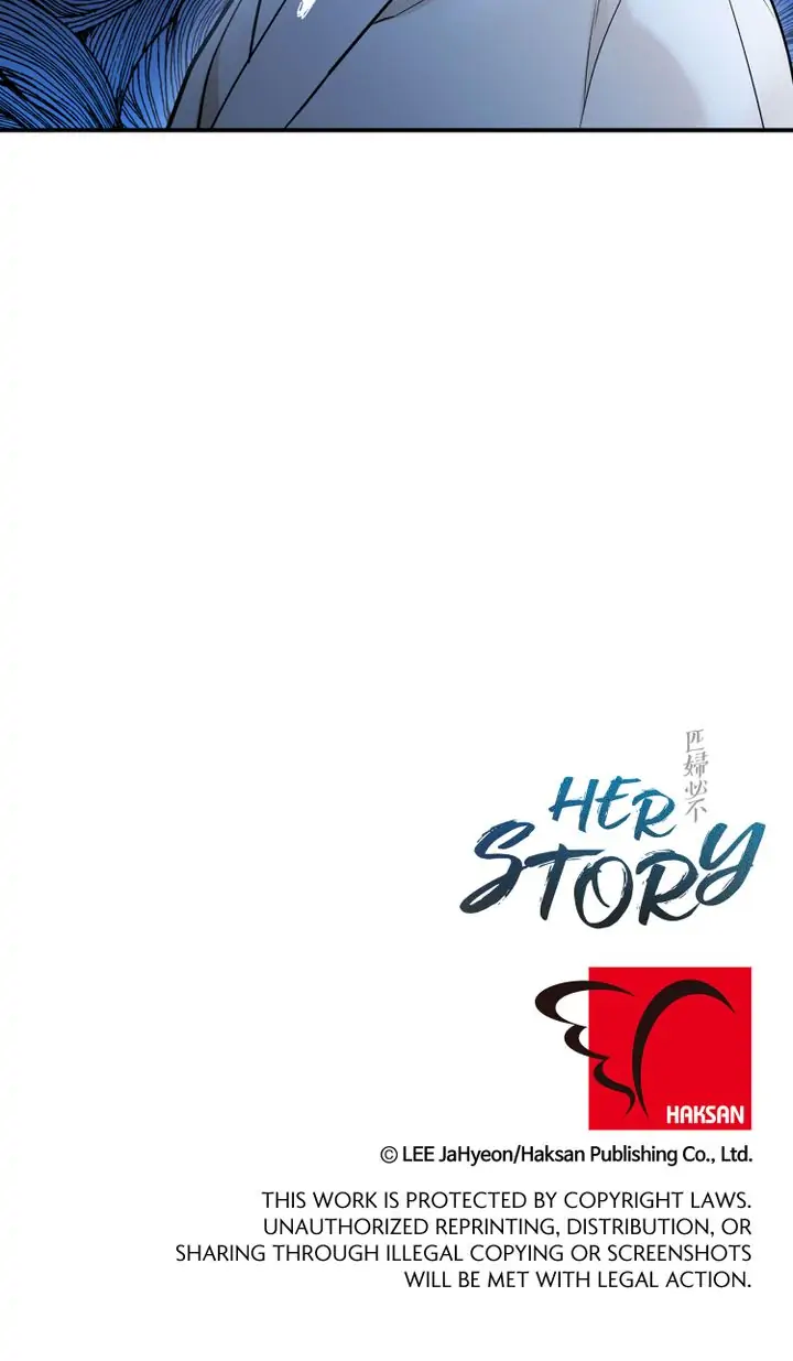 Her Story Chapter 25 - page 54