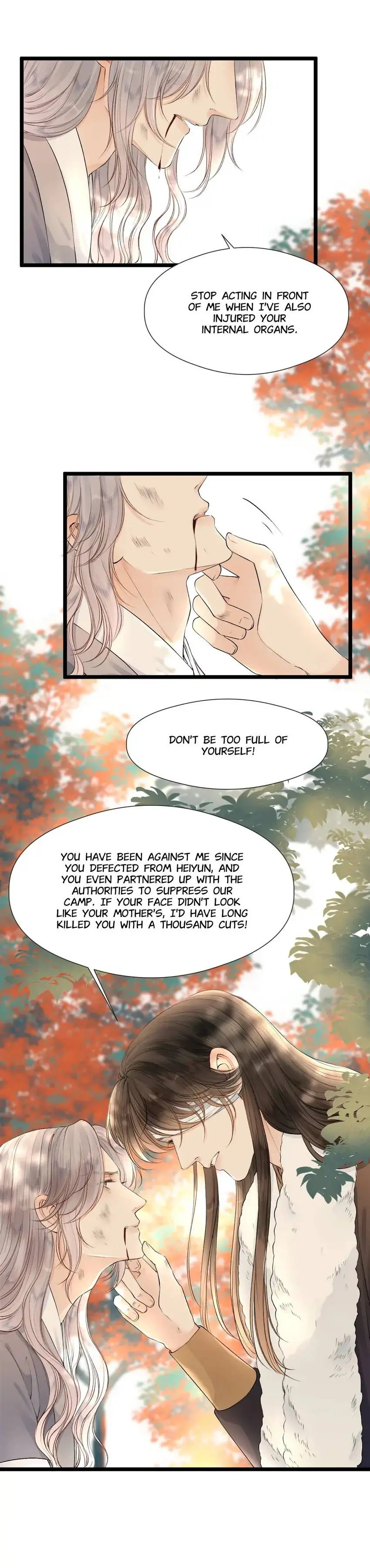 Beauty In My Bed chapter 83 - page 4