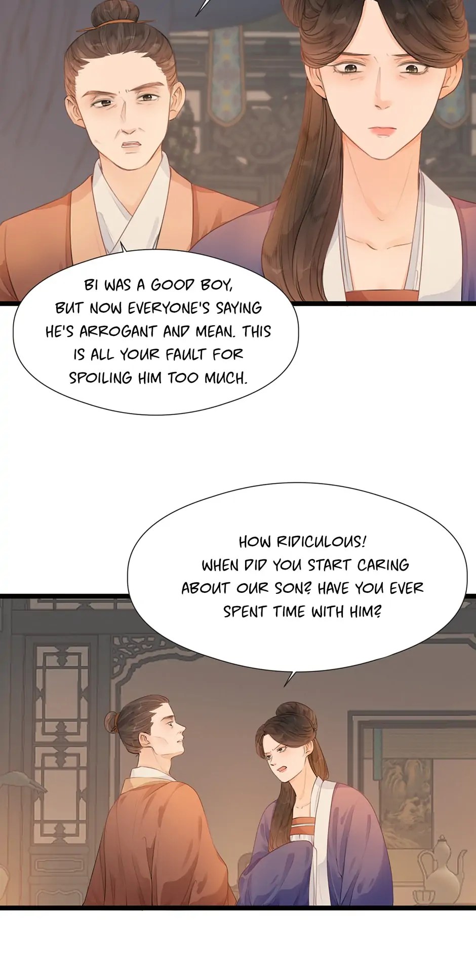 Beauty In My Bed chapter 73 - page 16