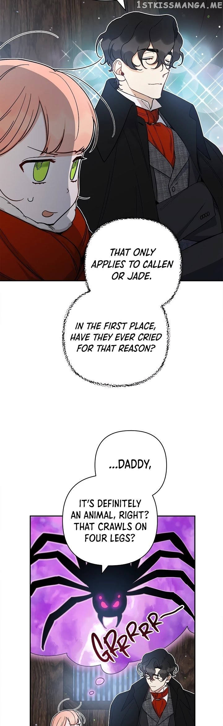 How To Be A Dark Hero’s Daughter chapter 39 - page 15