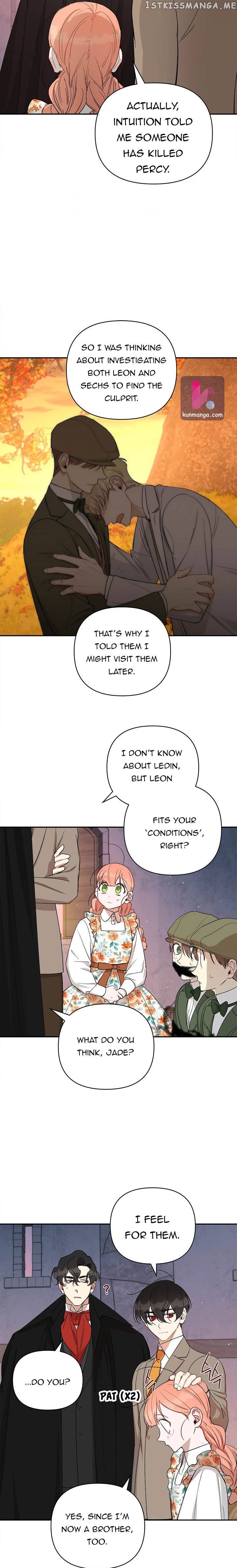 How To Be A Dark Hero’s Daughter chapter 27 - page 13