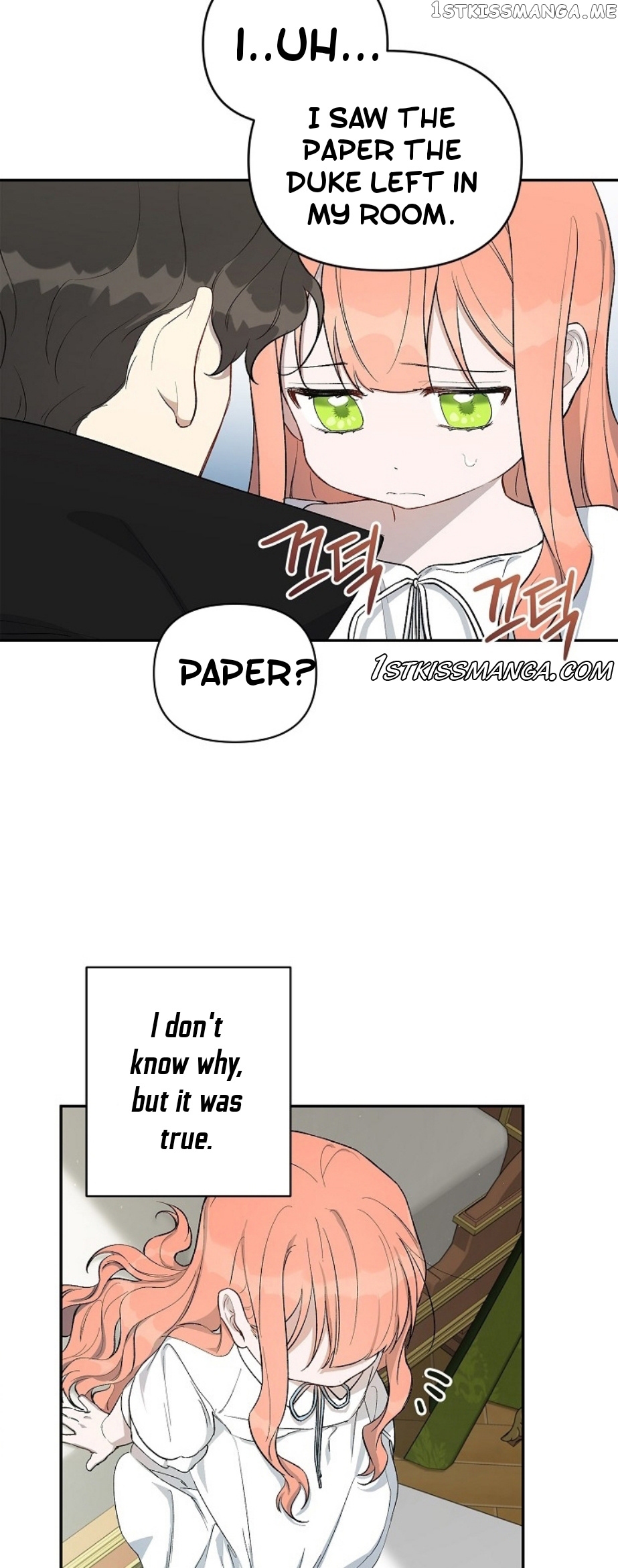 How To Be A Dark Hero’s Daughter chapter 16 - page 28