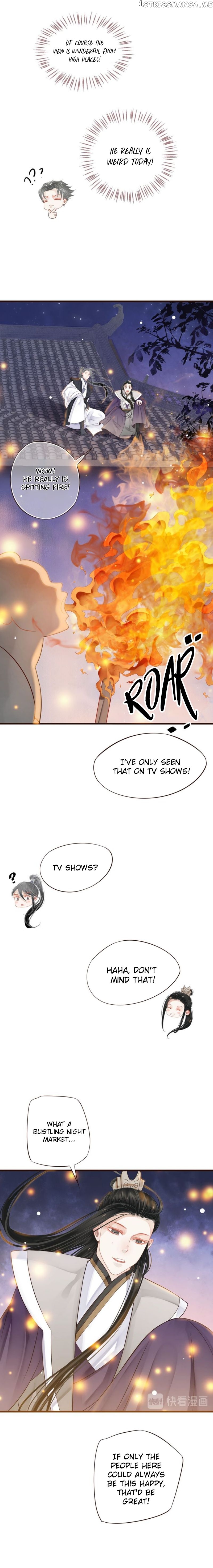 To Be or Not to Be Chapter 31 - page 6