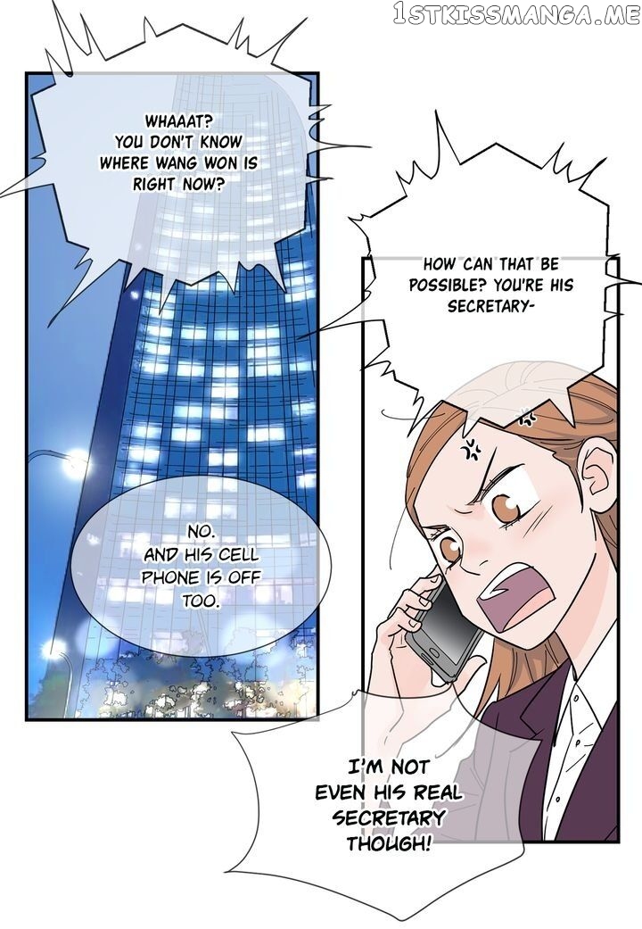 Ultra Secretary chapter 57 - page 26