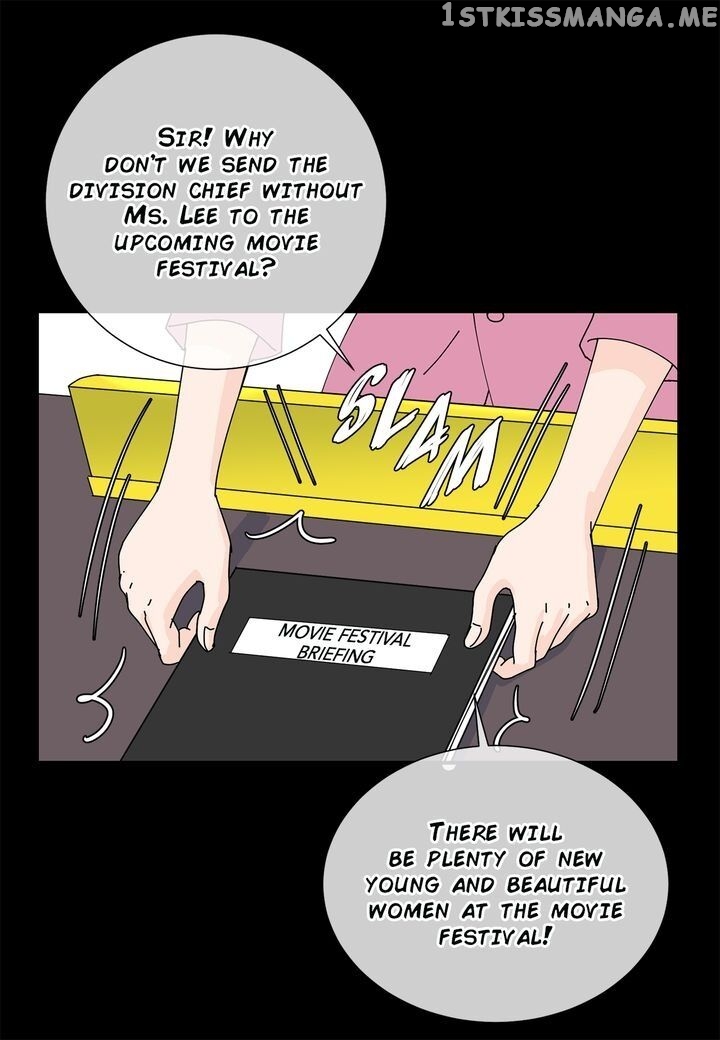 Ultra Secretary chapter 54 - page 30