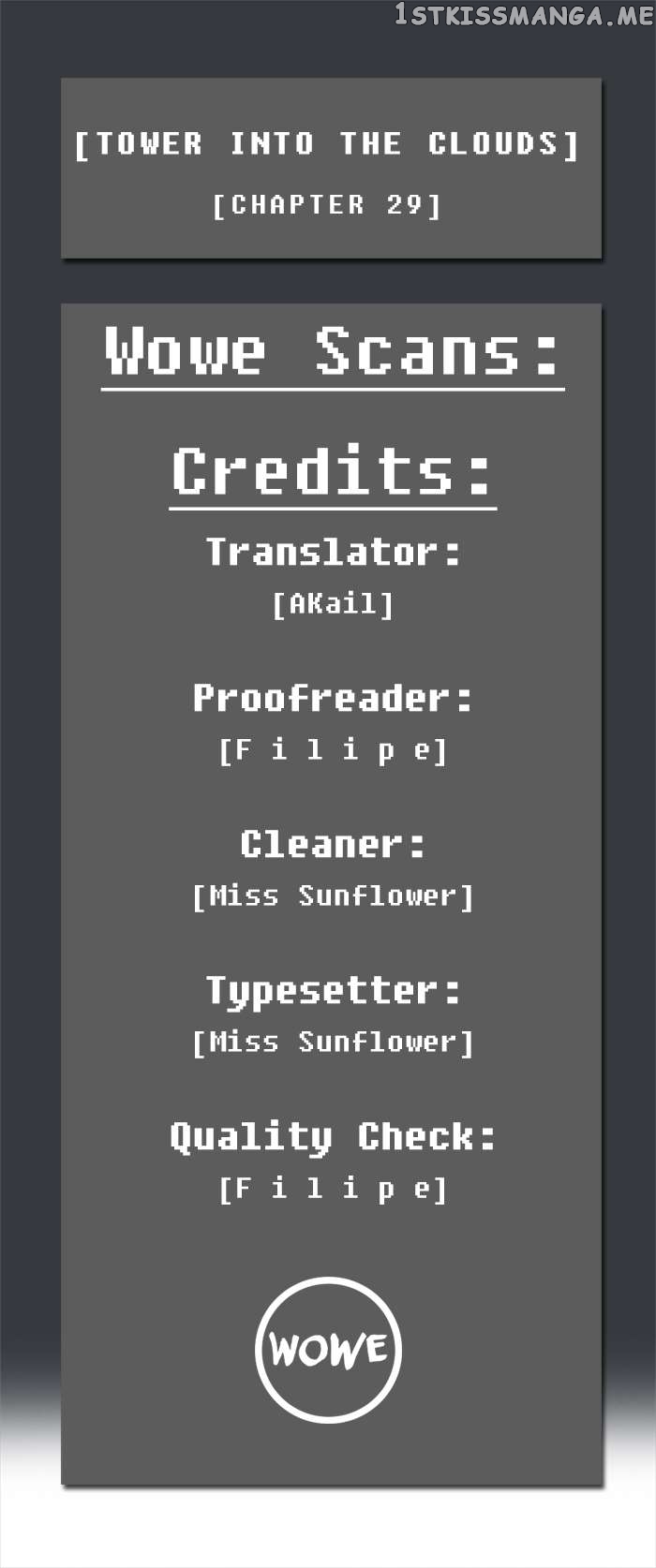 Tower Into The Clouds chapter 29 - page 1