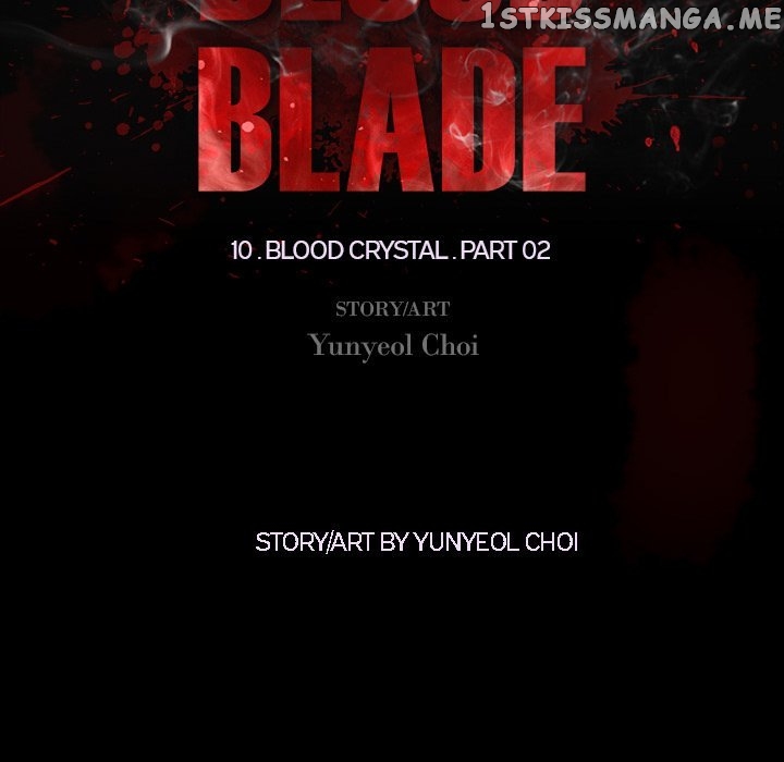 Blood Blade chapter 10 - page 13