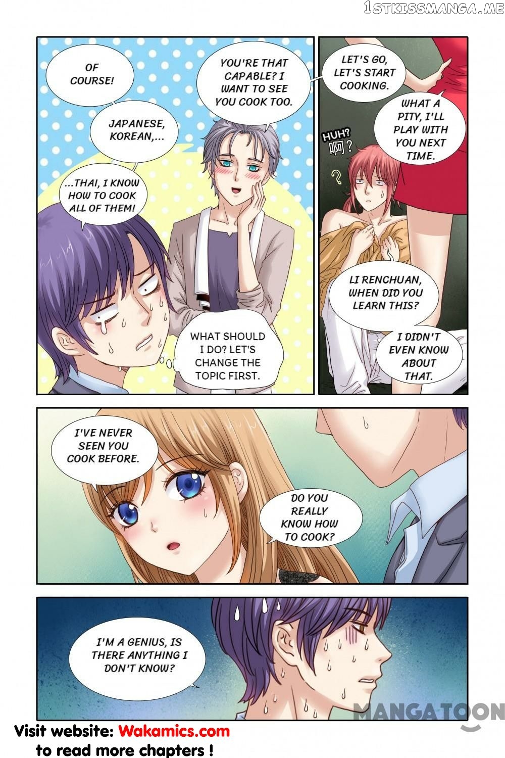 Chuchu The Eye Candy chapter 34 - page 5