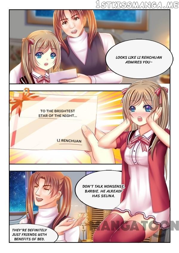 Chuchu The Eye Candy chapter 12 - page 6