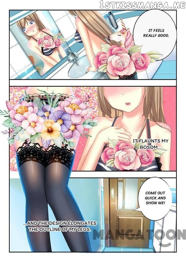 Chuchu The Eye Candy Chapter 2 - page 5