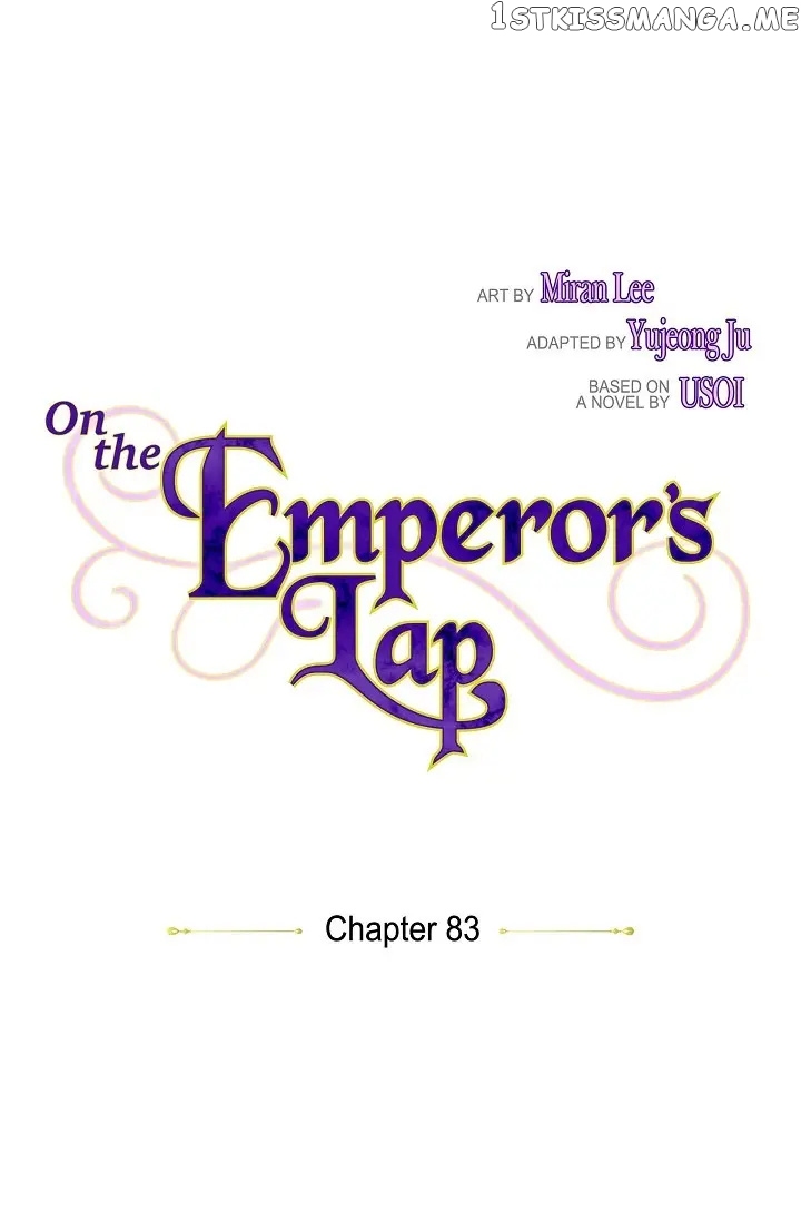 On The Emperor’s Lap chapter 83 - page 11