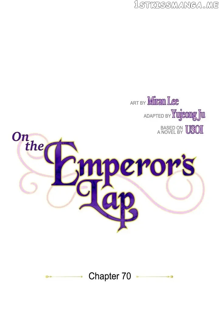 On The Emperor’s Lap chapter 70 - page 1