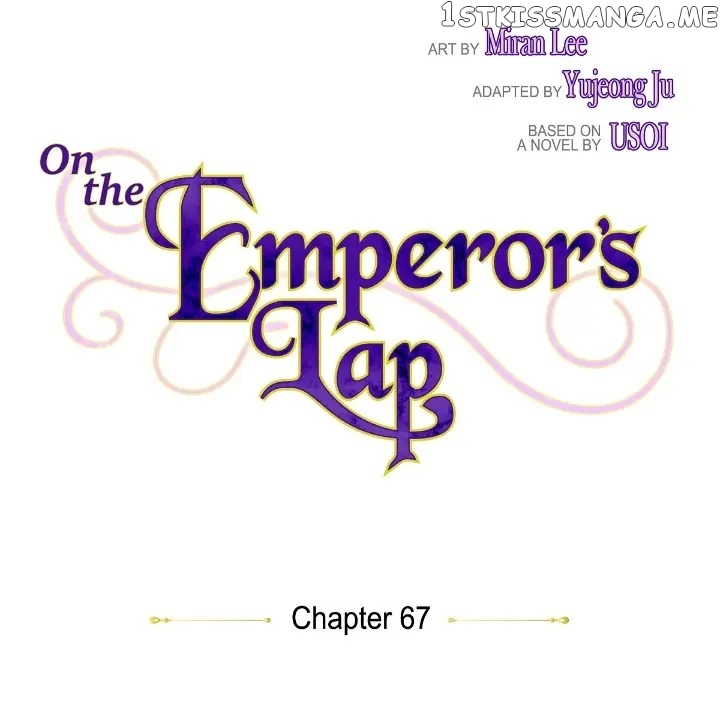 On The Emperor’s Lap chapter 67 - page 18