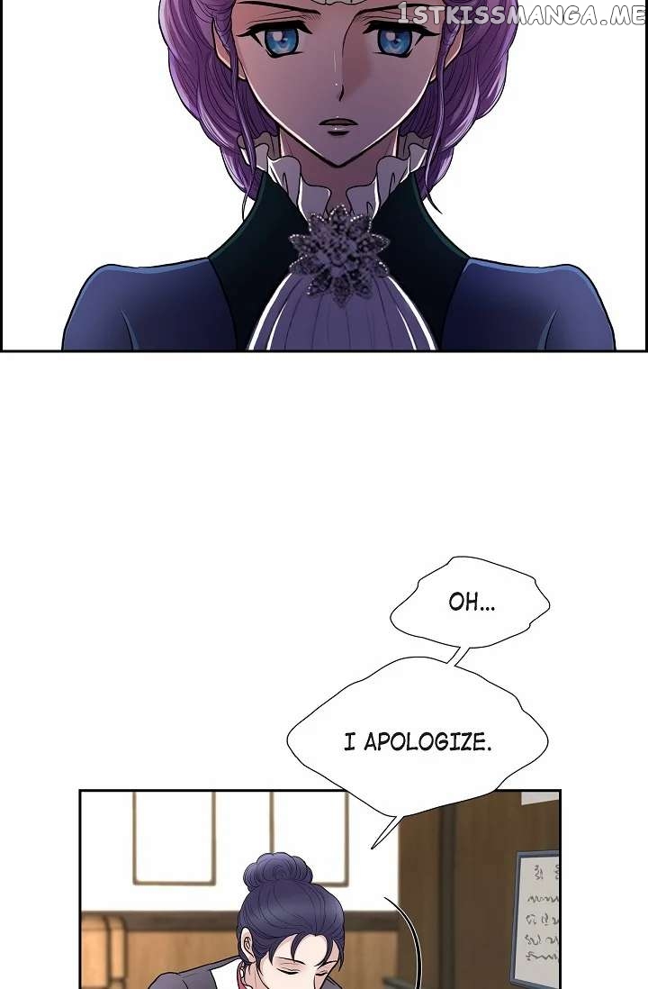 On The Emperor’s Lap chapter 50 - page 26