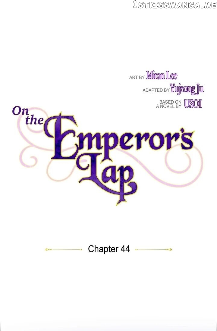 On The Emperor’s Lap chapter 44 - page 16