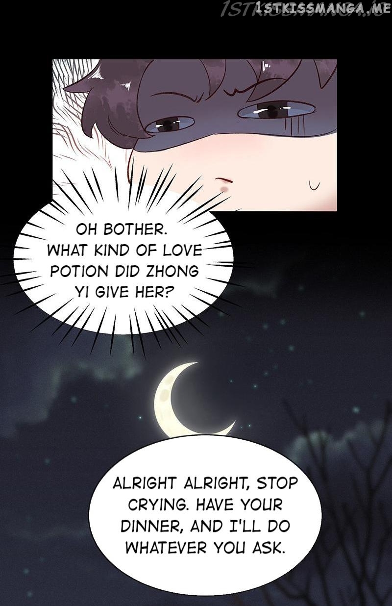 Dark Fragrance chapter 41.2 - page 12