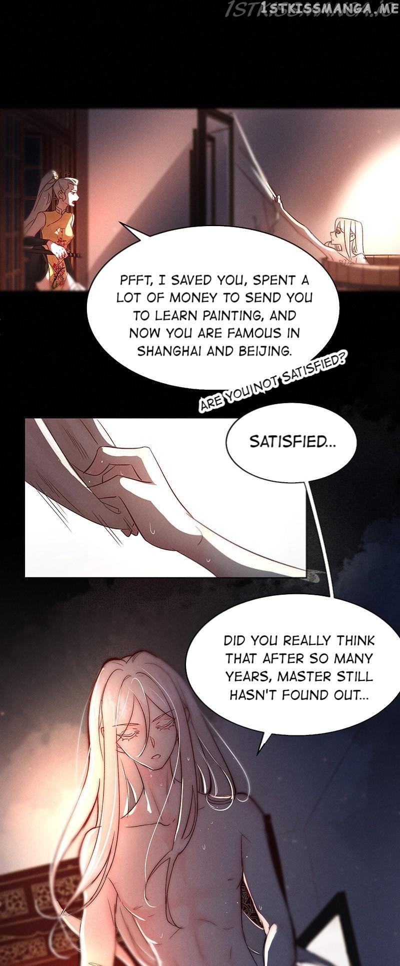 Dark Fragrance chapter 40.1 - page 8