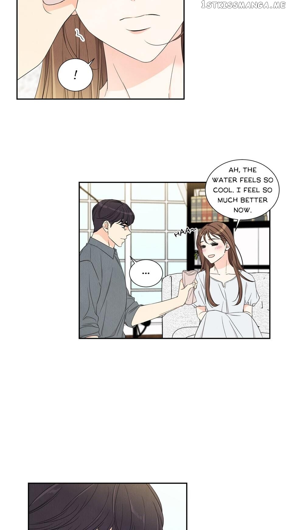 I Want To Do It, Even If It Hurtsa chapter 43 - page 19