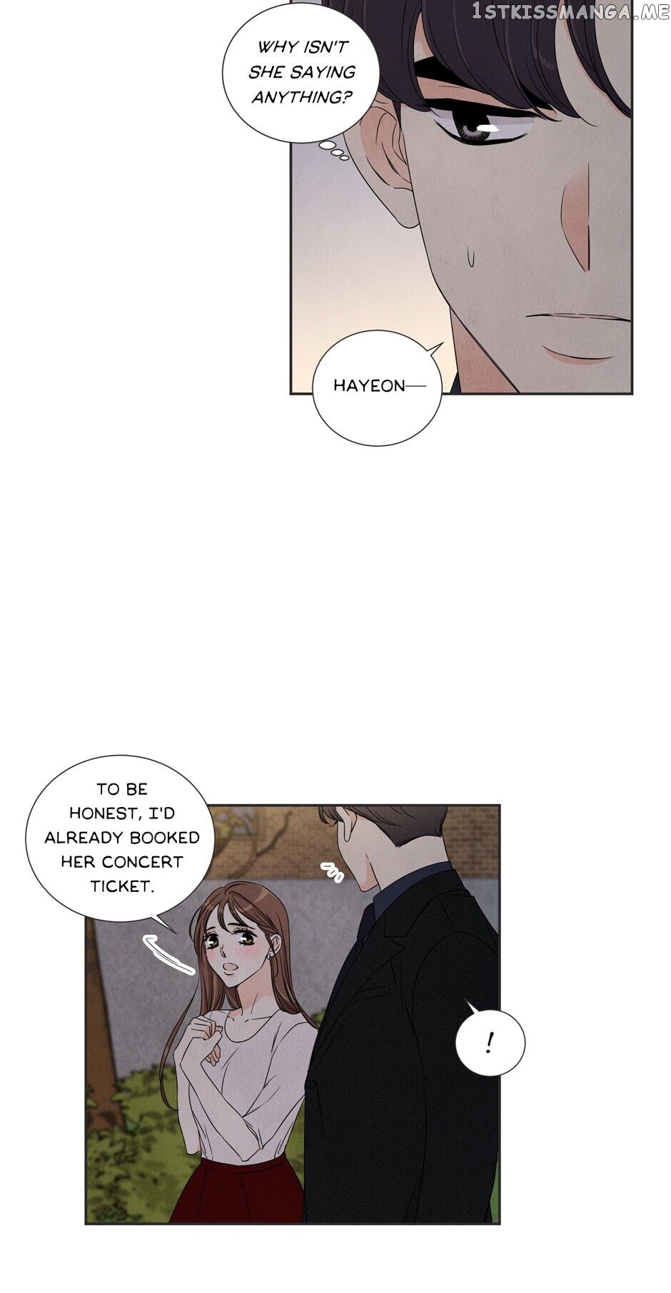 I Want To Do It, Even If It Hurtsa chapter 32 - page 22