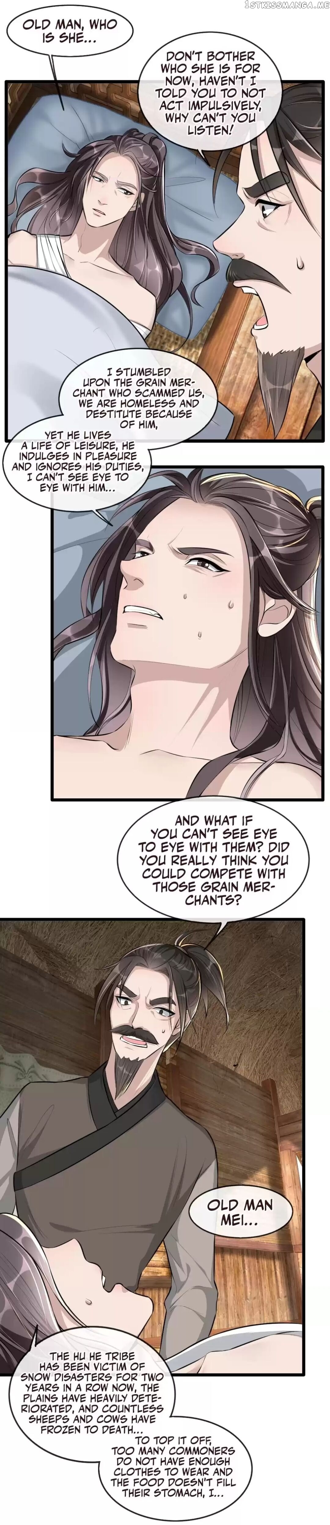 To Conquer The World With You chapter 82 - page 15