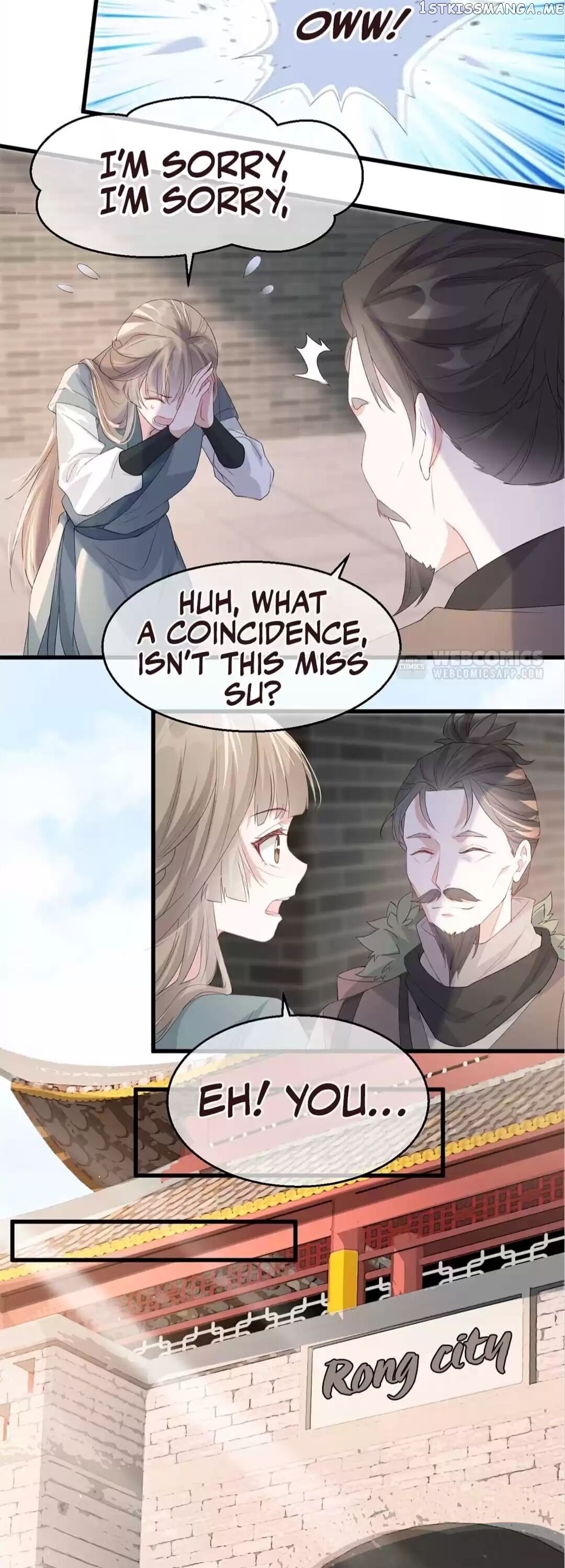 To Conquer The World With You chapter 80 - page 16