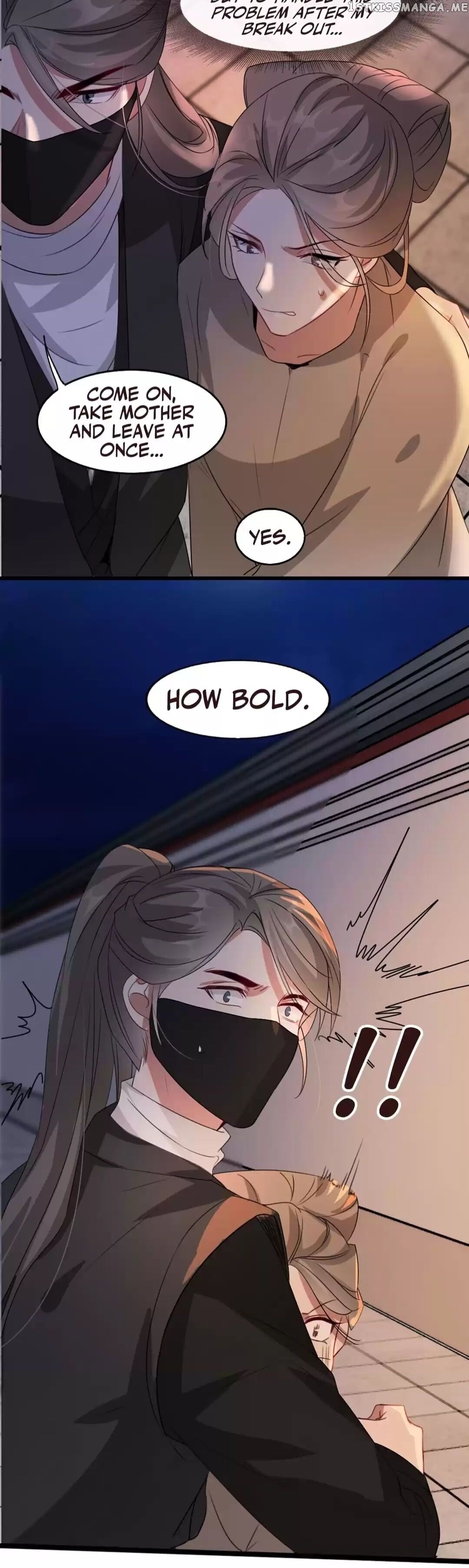 To Conquer The World With You chapter 71 - page 27