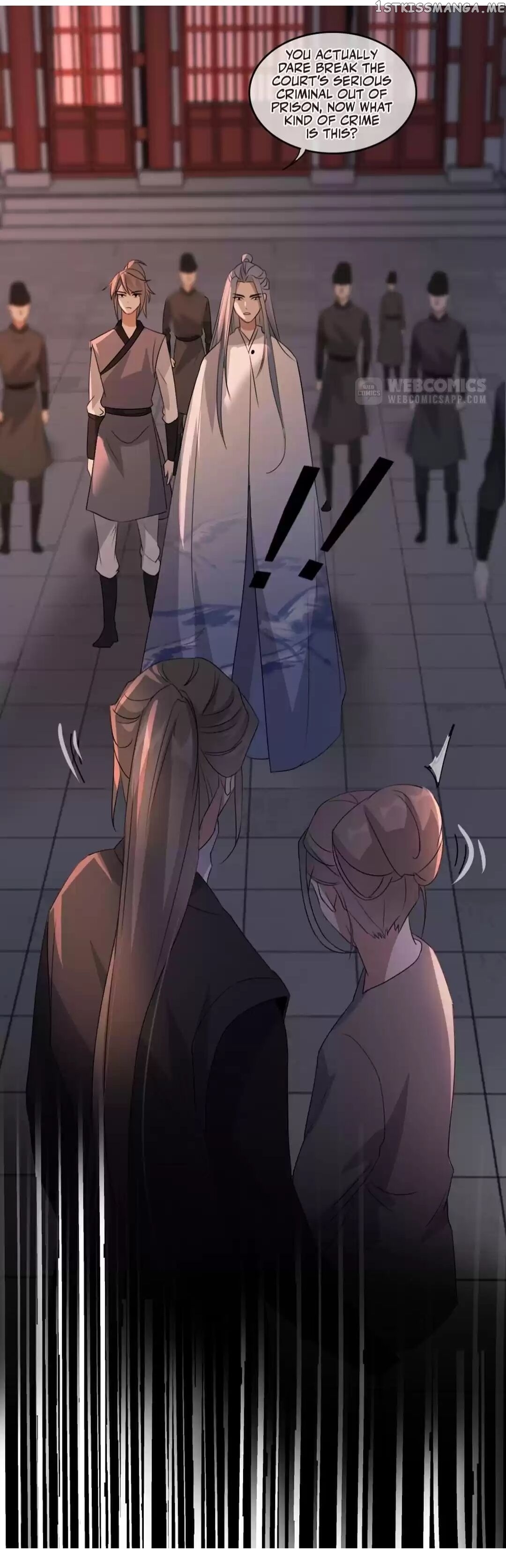 To Conquer The World With You chapter 71 - page 28