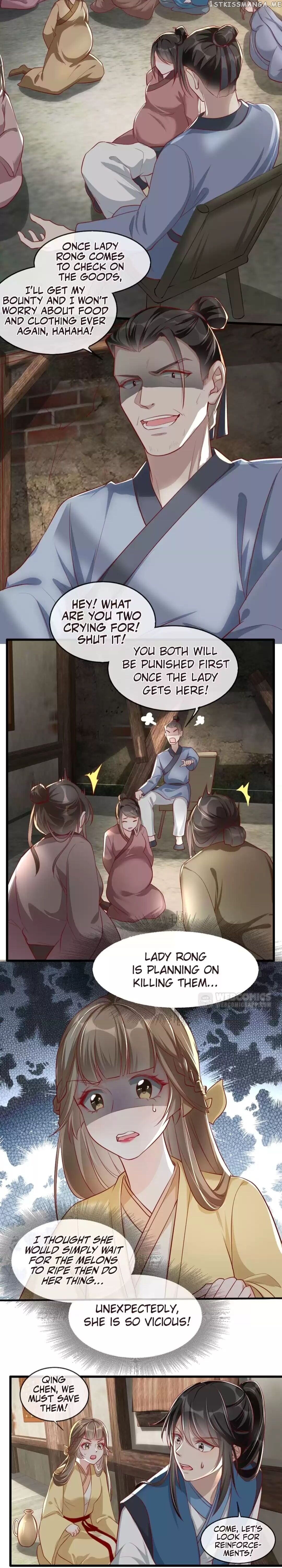 To Conquer The World With You chapter 67 - page 23