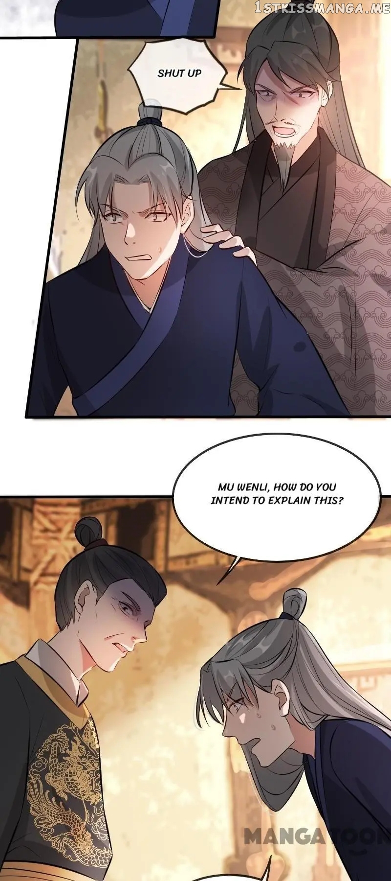 To Conquer The World With You chapter 37 - page 24