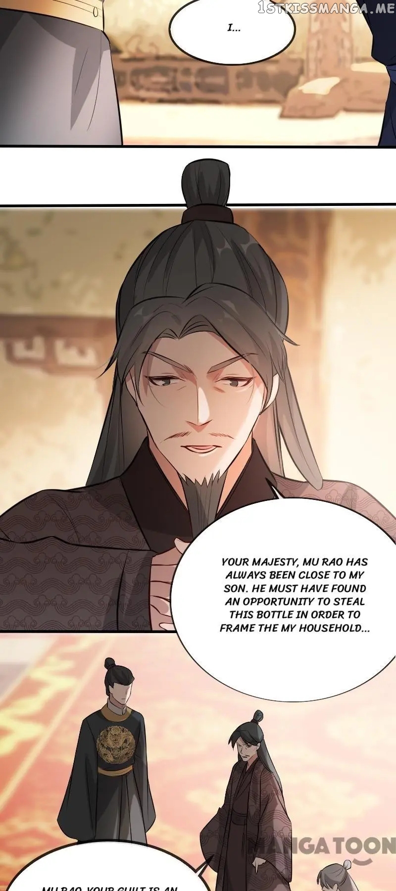 To Conquer The World With You chapter 37 - page 25