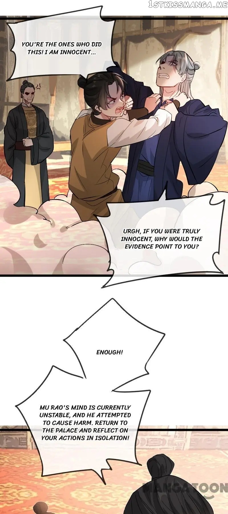 To Conquer The World With You chapter 37 - page 27