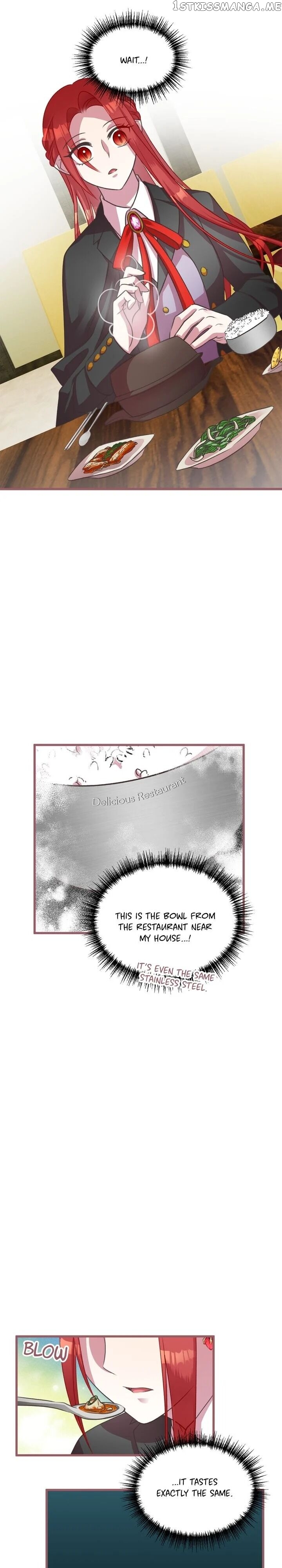 The Flower of Francia chapter 14 - page 14