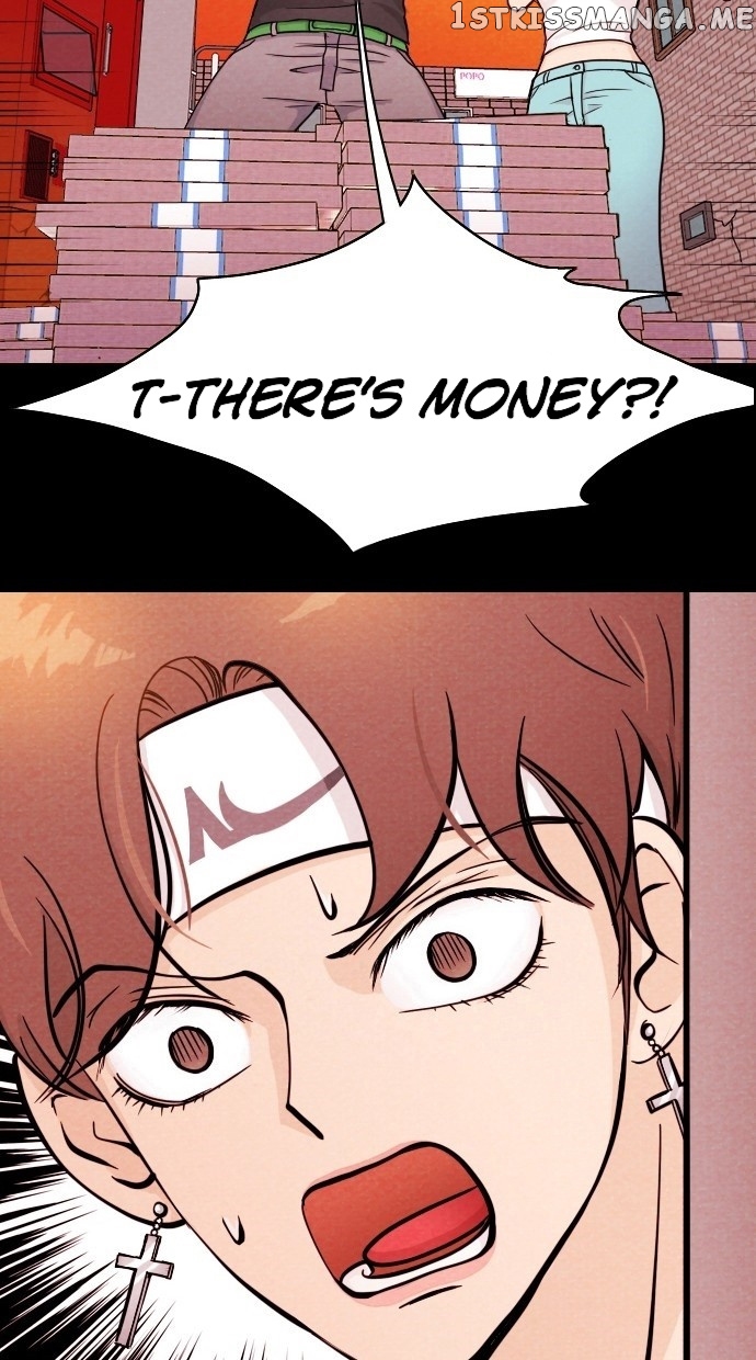 Vending Machine chapter 1 - page 22