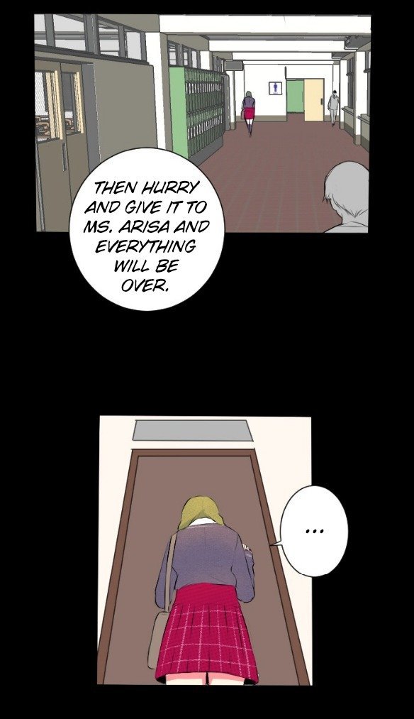 Out of Batteries Chapter 7 - page 12