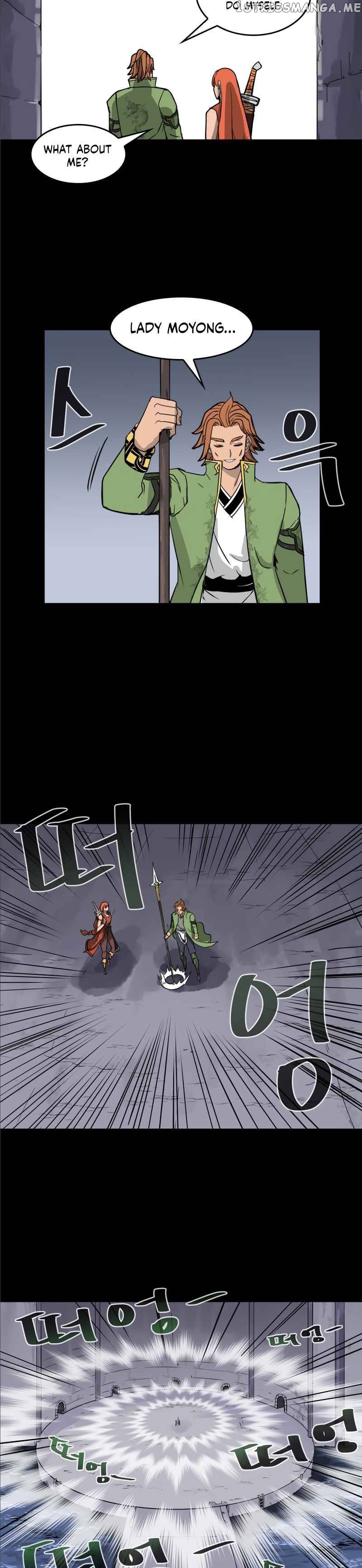 Androids Have No Blood chapter 37 - page 2