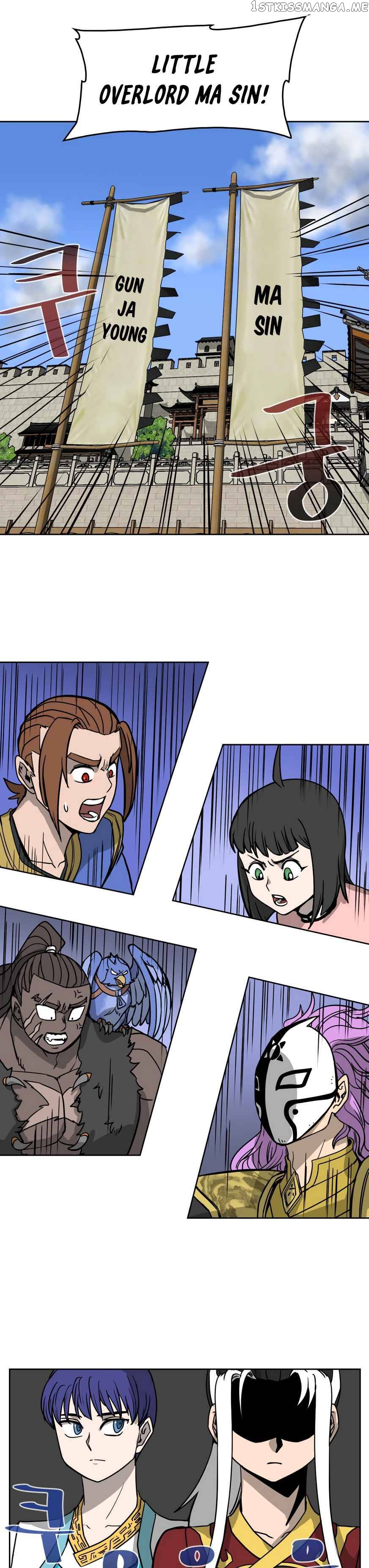 Androids Have No Blood chapter 35 - page 21