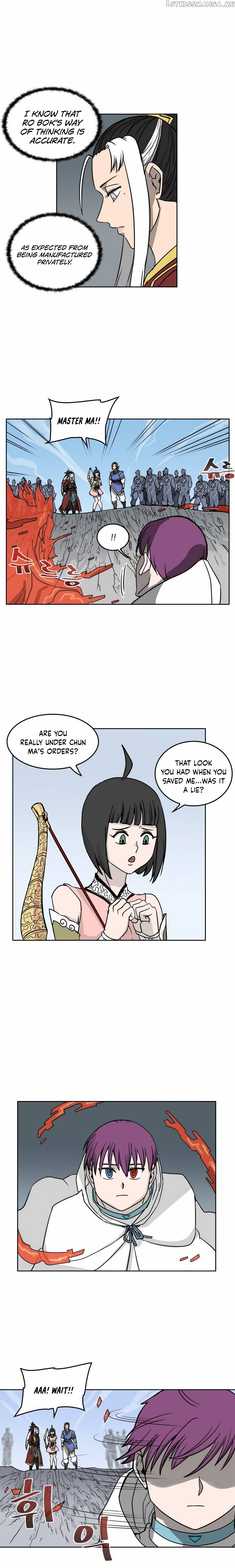 Androids Have No Blood chapter 27 - page 9