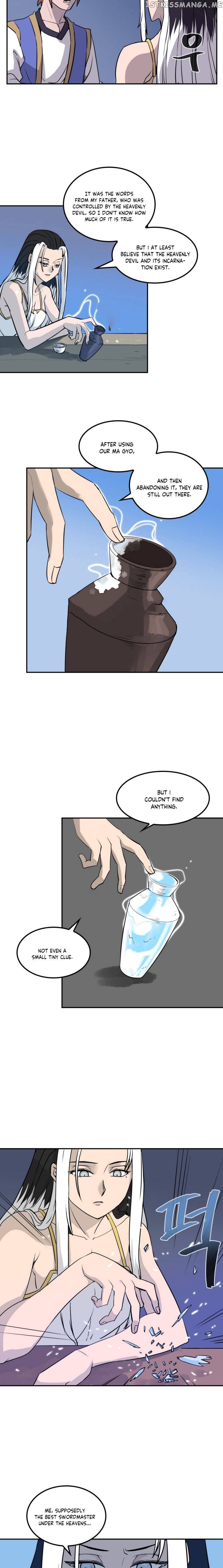 Androids Have No Blood chapter 14 - page 21