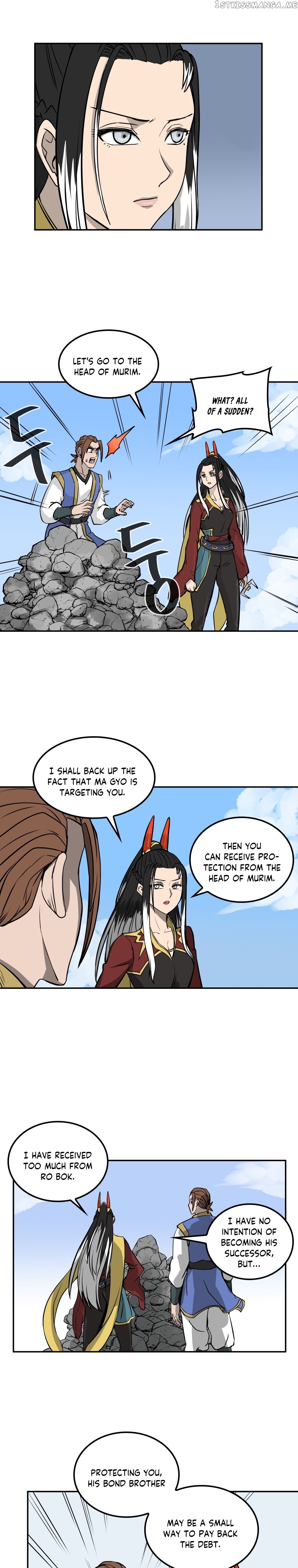 Androids Have No Blood chapter 13 - page 20