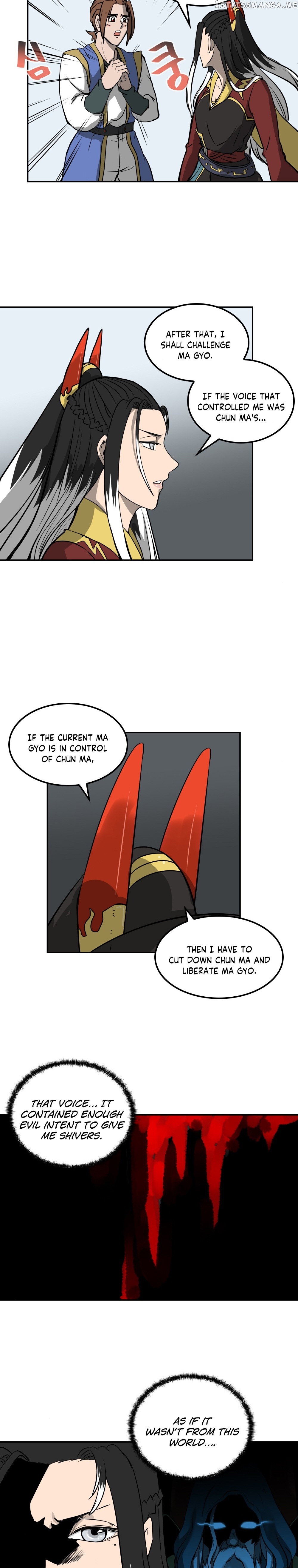 Androids Have No Blood chapter 13 - page 21