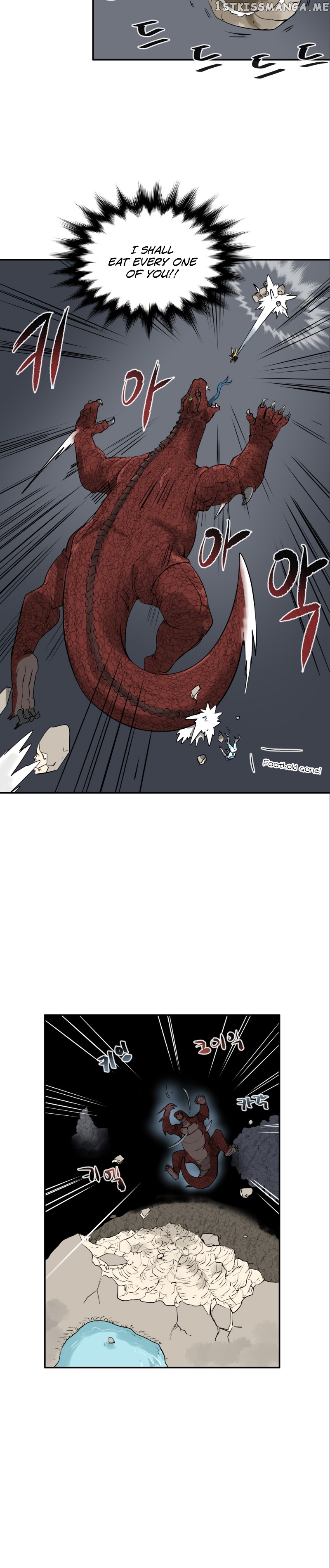 Androids Have No Blood chapter 9 - page 7