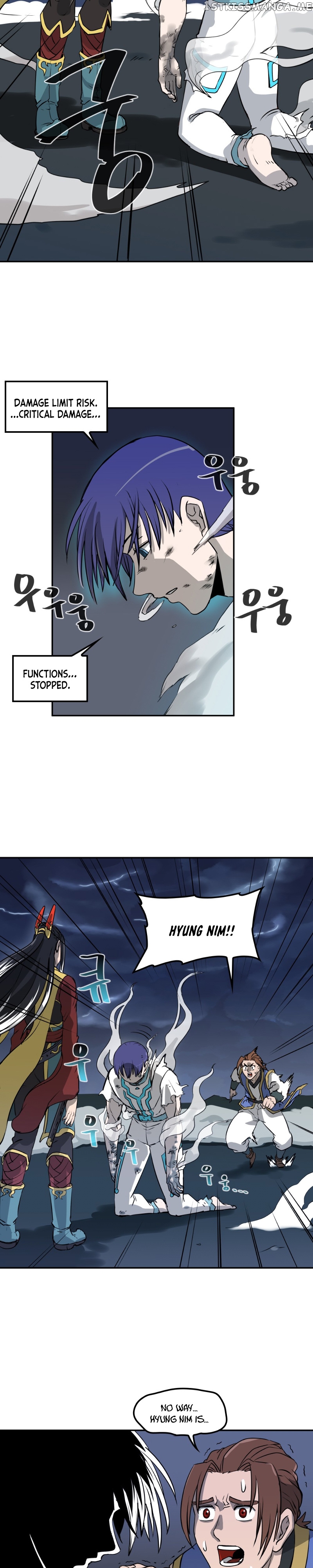 Androids Have No Blood chapter 7 - page 2