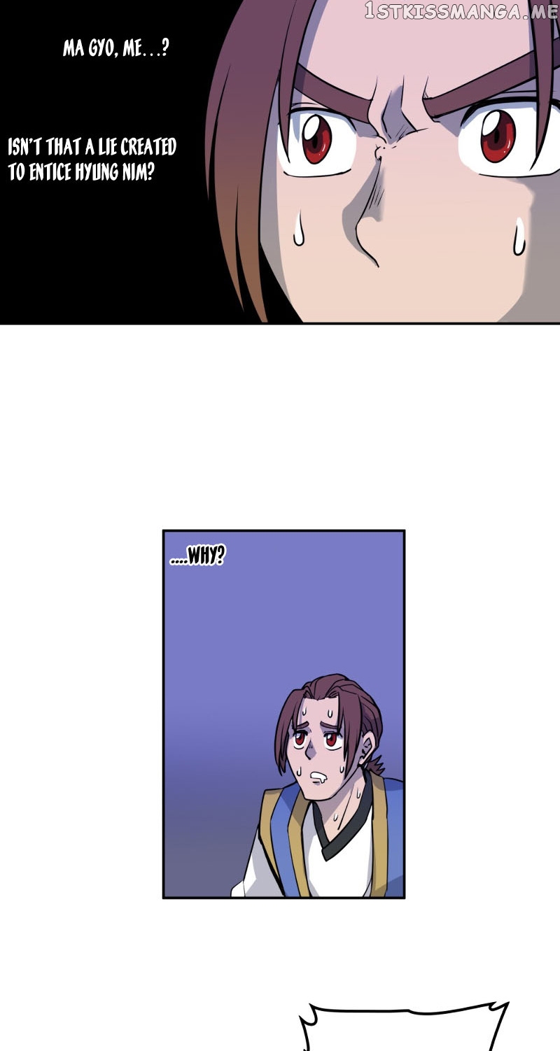 Androids Have No Blood chapter 6 - page 32