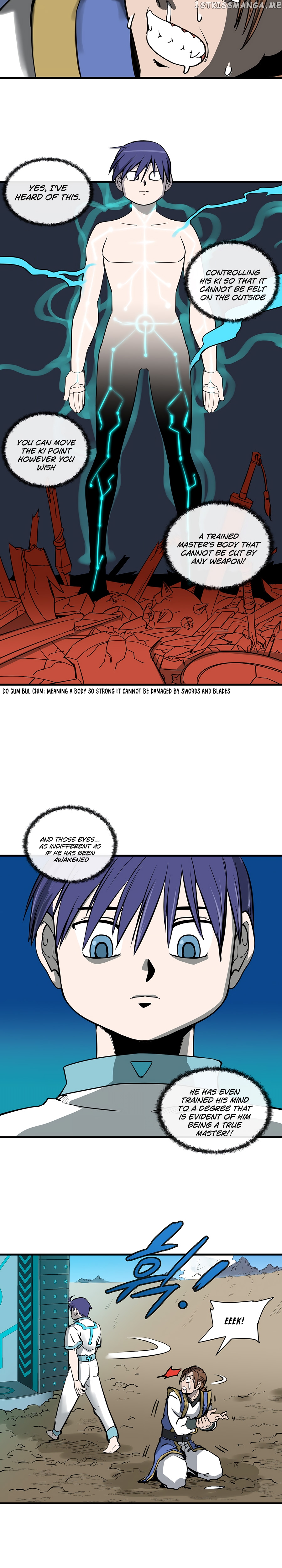 Androids Have No Blood chapter 1 - page 11