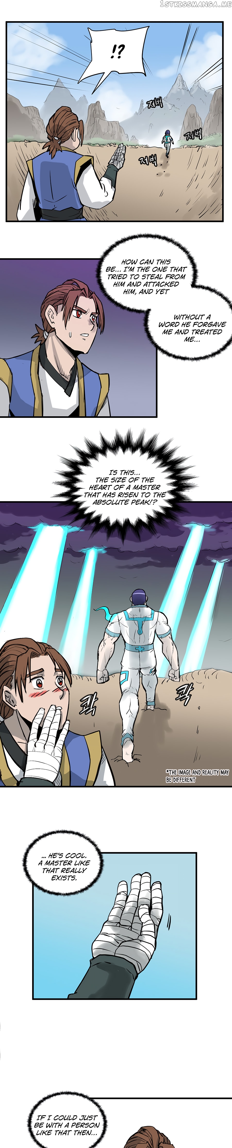 Androids Have No Blood chapter 1 - page 19