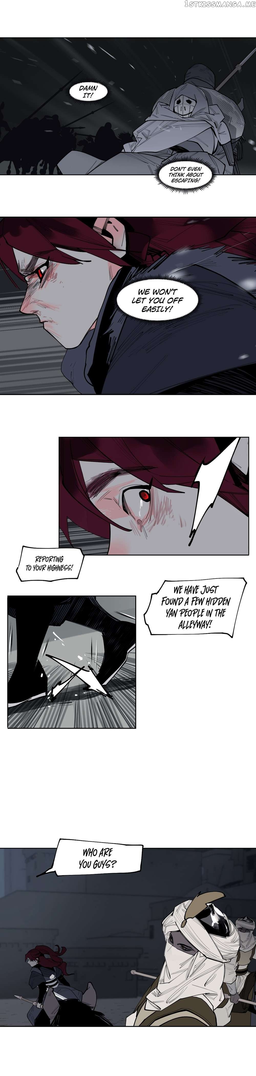 This Star Chapter 44 - page 6